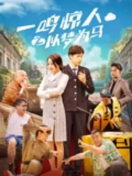 午夜国产精品久久久久