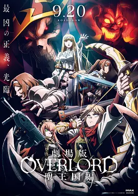 亚洲综合无码一区二区
