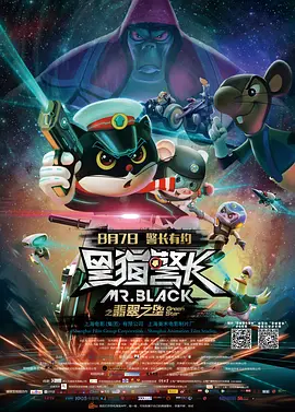 日韩欧美一区二区中文字幕