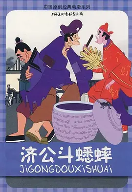 五月婷婷狠狠干