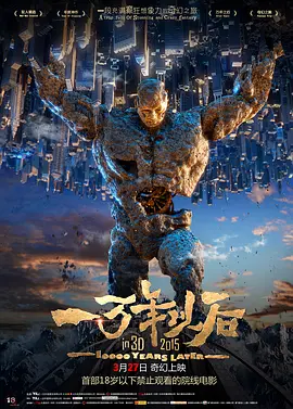 日韩欧美亚洲一区精选