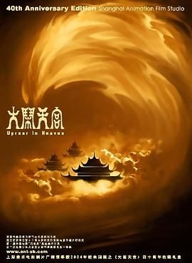 无毛片