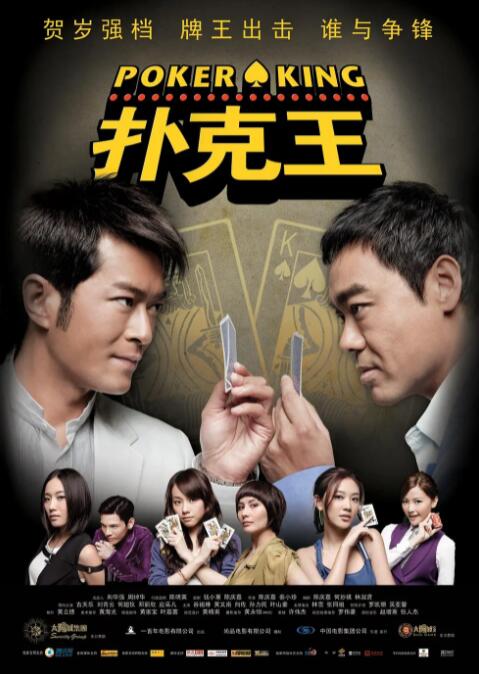 国产视频每日更新