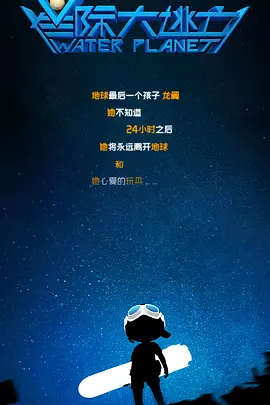 男女叉叉视频试看三分钟