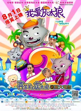 国产精品三级a三级三级午夜