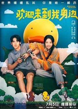 日本色电影