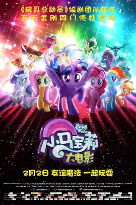 激情五月六月婷婷