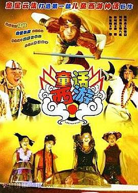 精品国产成人a在线观看