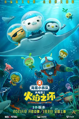 在线另类
