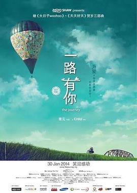 2021手机日本卡一卡二新区
