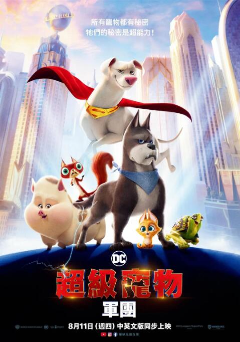 在线播放精品视频