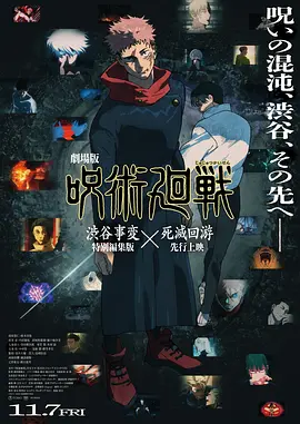 免费高清a毛片