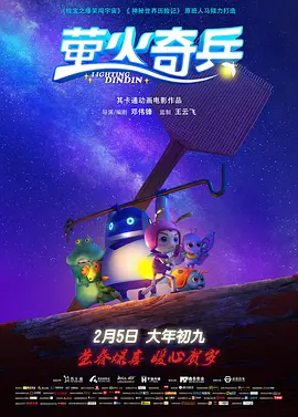 伊人影院av