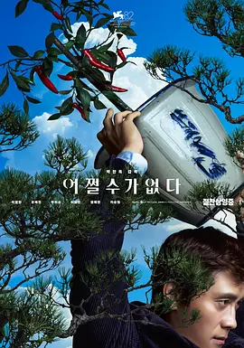 亚洲第一页视频