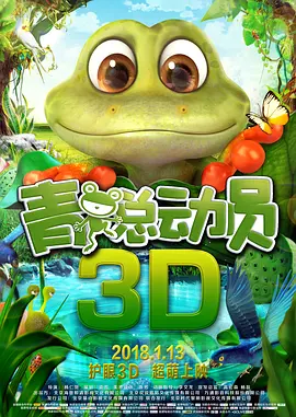精品一区二区三区免费观看