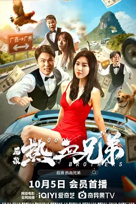 亚洲 欧美 激情 另类