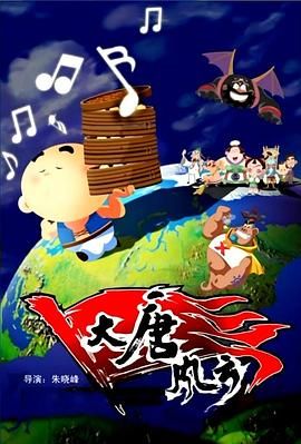 成人涩涩在线播放