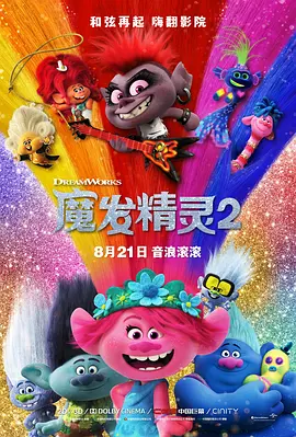 www成人免费观看