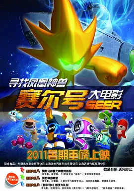 亚洲 va