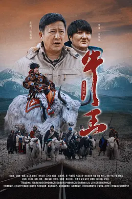 一区二区三区欧美