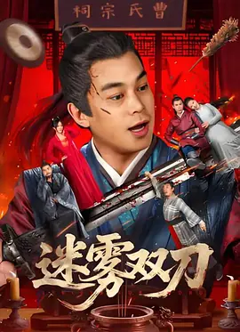 五月婷婷一区