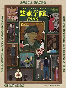 老婆的视频完整版在线观看