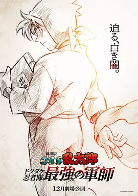 av激情片