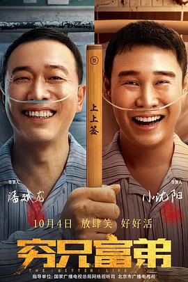 国产欧美日韩不卡在线播放在线