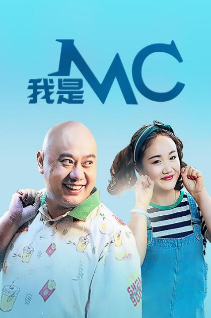 韩国戏剧丑闻热门2