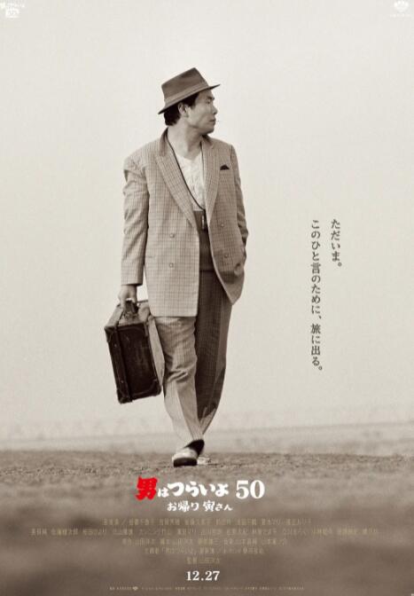 瘾君子的学生