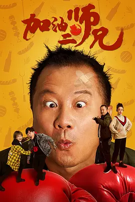 国产成人精品在线观看