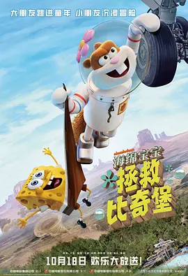 校花让我爽了一晚上