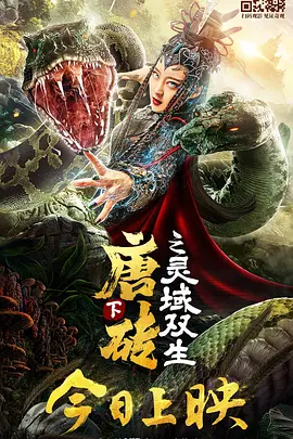 欧美一区二区三区不卡