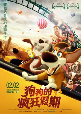 91黄瓜视频