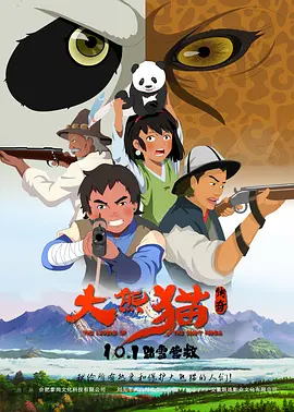 男人天堂久久
