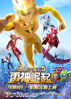 无耻家庭凯伦跟多少人