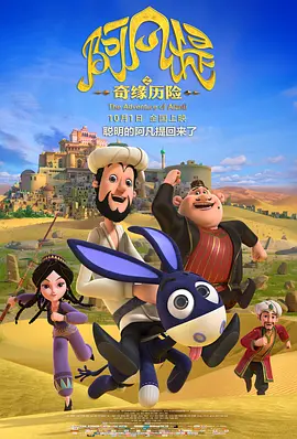 51久久夜色精品国产麻豆
