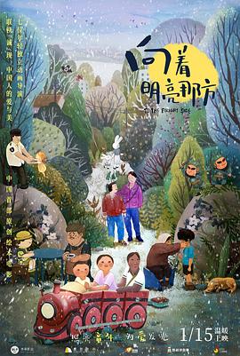 午夜在线播放视频