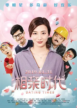 欧美日韩国产黄色