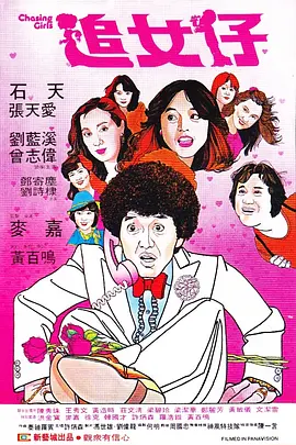 www.色网.com