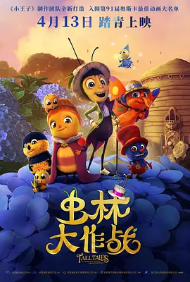 欧美激情精品久久久久久久久久