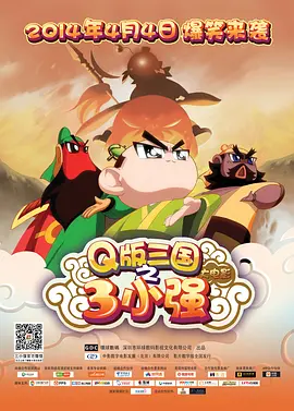 大香伊人中文字幕精品