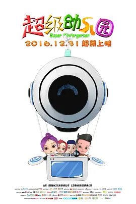 欧美精品国产一区二区