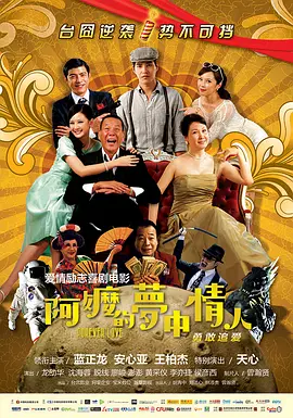 欧美一区二区三区在线视频