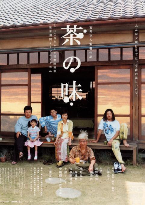 国产三级在线观看