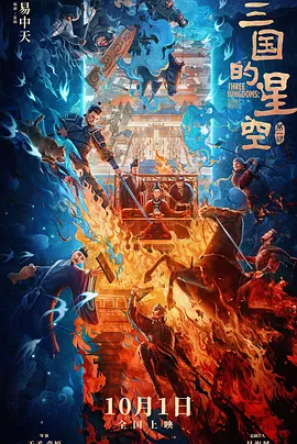 综合激情区视频一区视频二区