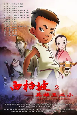 色网在线视频