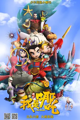 99国产成+人+综合+亚洲 欧美