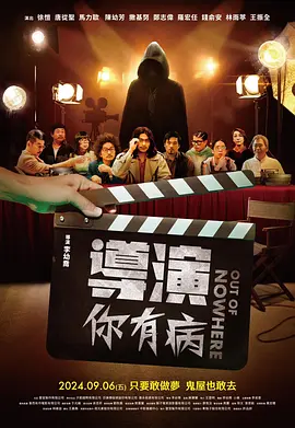 动漫美女被摸胸视频