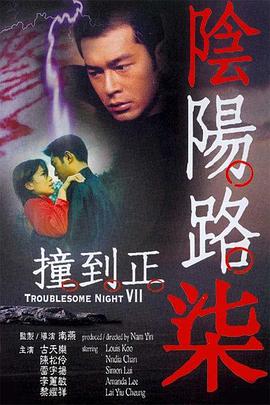 成人一区二区三区中文字幕